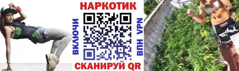 Купить Кокаин  МЕФ  A-PVP  Марихуана  ГАШИШ  Калач-на-Дону