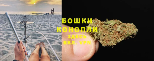 марки nbome Краснотурьинск