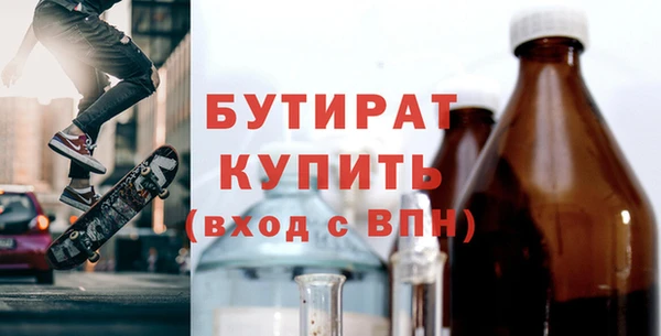 марки nbome Краснотурьинск