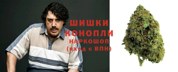 марки nbome Краснотурьинск