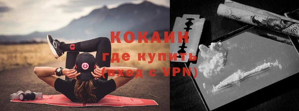 марки nbome Краснотурьинск