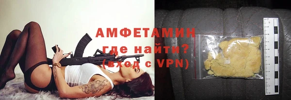 марки nbome Краснотурьинск