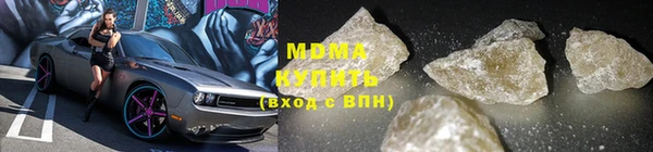 марки nbome Краснотурьинск
