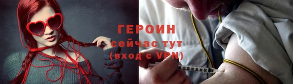 марки nbome Краснотурьинск