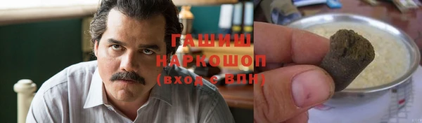 марки nbome Краснотурьинск