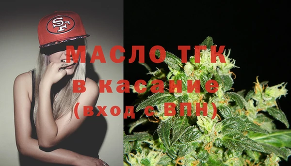 марки nbome Краснотурьинск