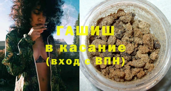 марки nbome Краснотурьинск
